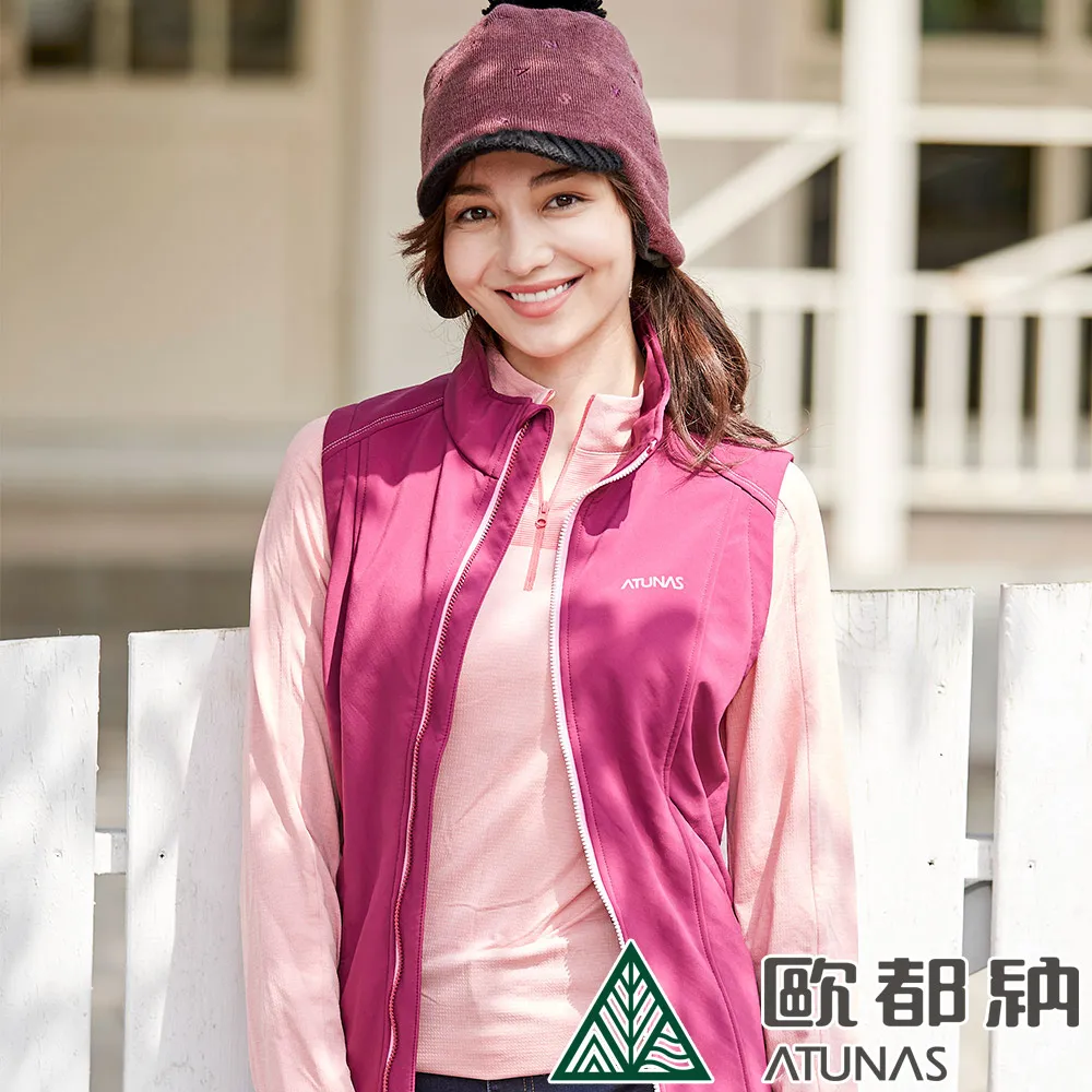 【ATUNAS 歐都納】女款SOFTSHELL防風保暖長褲 (A1PA2217W 黑/防風/保暖/透氣/刷毛) 歷史價格詳細信息