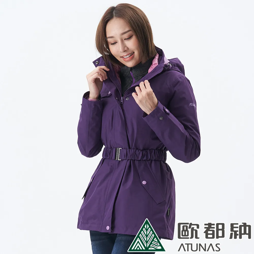 【ATUNAS歐都納】女款樂遊休閒GORE-TEX 2L+潑水羽絨外套(A1GT2203W灰粉) 歷史價格詳細信息