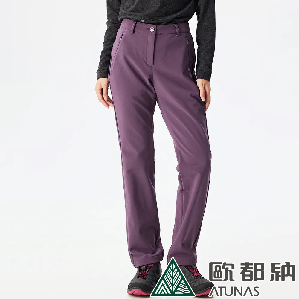 【ATUNAS 歐都納】女款SOFTSHELL保暖長褲 (A-PA1825W 炭灰/防潑水/防風/刷毛) 歷史價格詳細信息