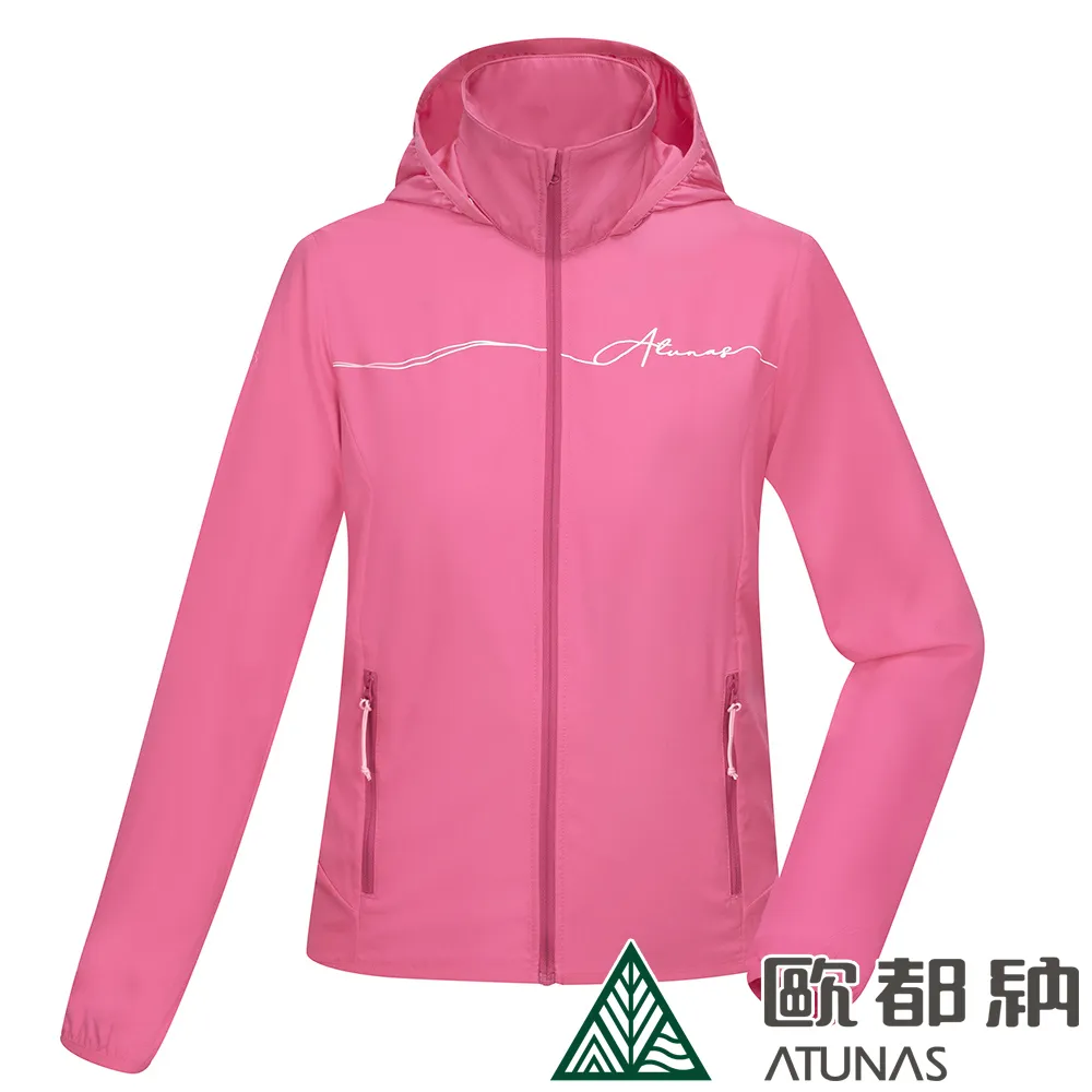 【ATUNAS 歐都納】女款精彩隨行防曬輕薄風衣立領外套(A2GA2307W深藍/抗UV/透氣/戶外休閒/旅遊露營/大尺碼*) 歷史價格詳細信息