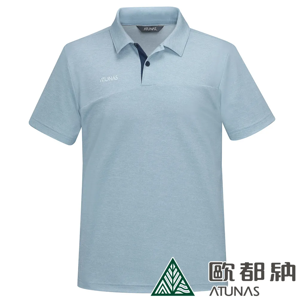 【ATUNAS 歐都納】男款ATUNAS-TEX短袖POLO衫上衣 (A2PS2108M 黃綠/吸濕排汗/快乾/防曬) 歷史價格詳細信息