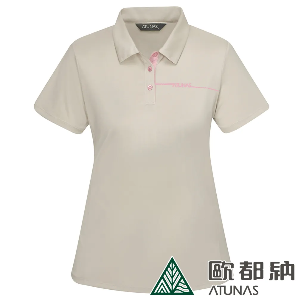 【ATUNAS 歐都納】排汗透氣面罩 (A1ACBB19N 黑/排汗/透氣/舒適/親膚/包覆/遮頸片/臺灣製) 歷史價格詳細信息