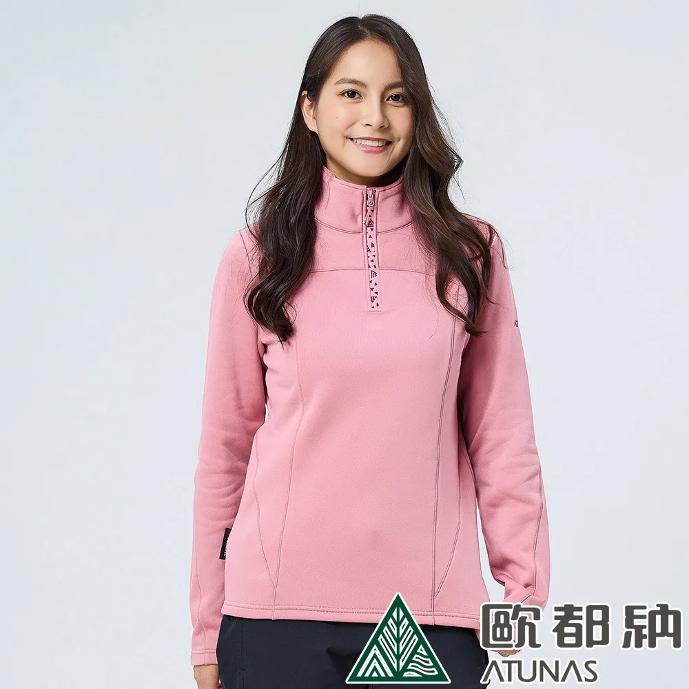 【ATUNAS 歐都納】女款POLARTEC POWER STRETCH保暖立領衫 (A1PS2319W 魔曼粉/彈性/刷毛/透氣) 歷史價格詳細信息