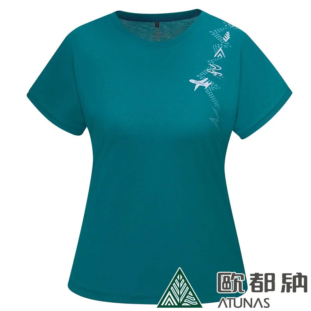 【ATUNAS 歐都納】女款綠森林防水透氣輕量外套 (A1GACC02W 岩灰藍/防風/修身) 歷史價格詳細信息