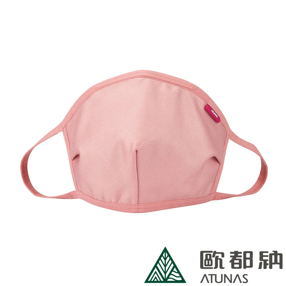 【ATUNAS 歐都納】抑菌透氣布口罩 (A1ACBB21N 印花D/迷彩/立體剪裁/抗臭) 歷史價格詳細信息
