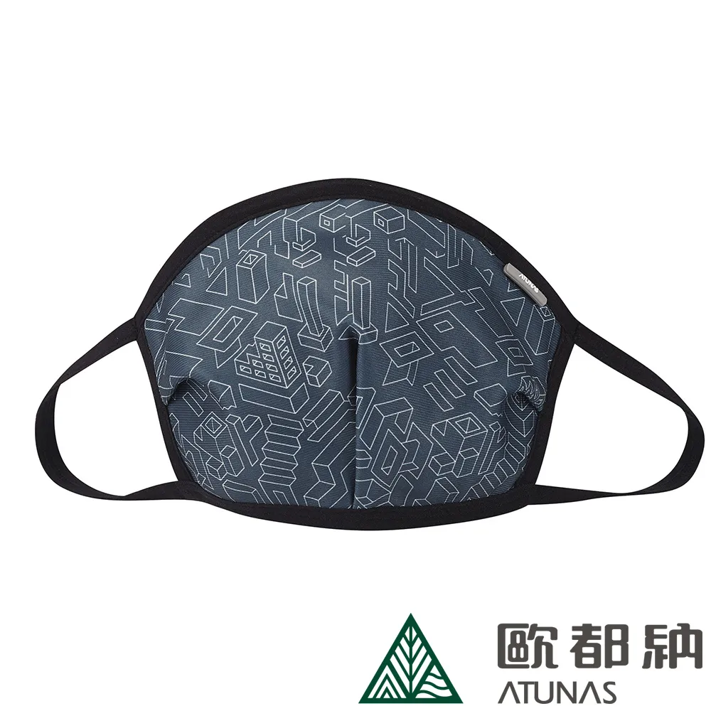 【ATUNAS 歐都納】抑菌透氣布口罩 (A1ACBB21N 印花D/迷彩/立體剪裁/抗臭) 歷史價格詳細信息