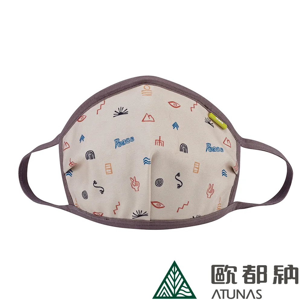 【ATUNAS 歐都納】抑菌透氣布口罩 (A1ACBB21N 印花D/迷彩/立體剪裁/抗臭) 歷史價格詳細信息