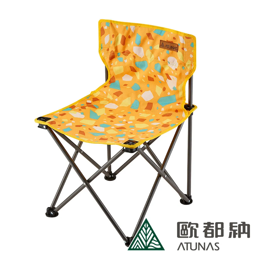 【陽光橘子】榮耀前開式鋁框20吋行李箱(可拆卸側箱貴重物品帶著走) 歷史價格詳細信息