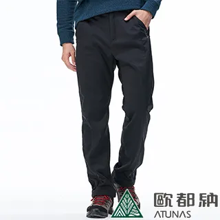 【ATUNAS 歐都納】男款SOFTSHELL內刷毛防風保暖長褲(A1PA2216M橄欖綠/抗潑水/登山褲/戶外休閒/舒適柔軟) 歷史價格詳細信息