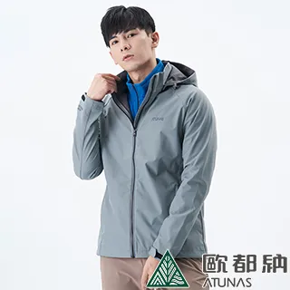 【ATUNAS 歐都納】男款WindStopper防風保暖長褲 (A1-PA1819M 深灰/刷毛/透氣) 歷史價格詳細信息