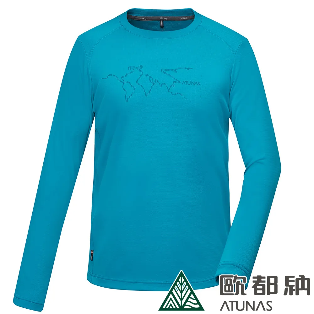 【ATUNAS 歐都納】長袖排汗抗菌T恤 (A6TS2219N 墨綠/吸濕/排汗/舒適/抗UV) 歷史價格詳細信息