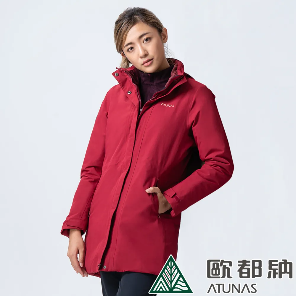 【ATUNAS 歐都納】女款中筒刷毛保暖防潑水雪靴(A1GCEE21W/A1GCEE22W耐磨/止滑/休閒旅遊/造型穿搭) 歷史價格詳細信息