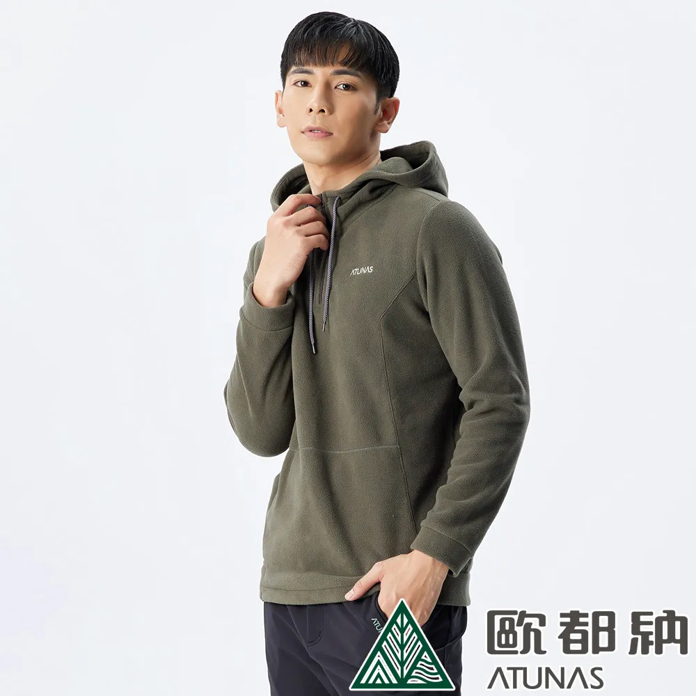 【ATUNAS 歐都納】男款平價奢華保暖立領衫 (A2PS2029M 深橄綠/刷毛) 歷史價格詳細信息
