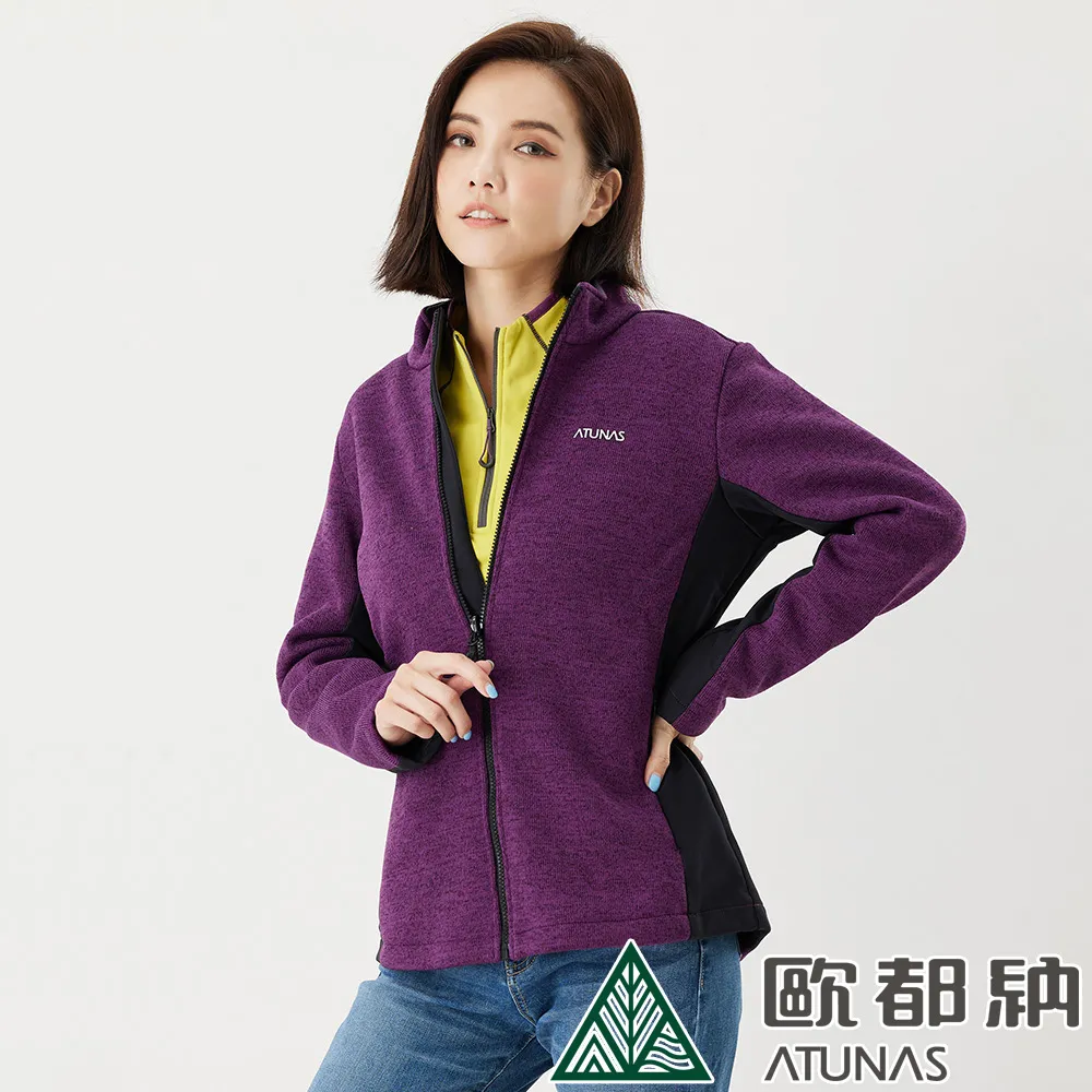 抗風保暖加毛加厚男女童2023冬季新款立領套裝寶寶運動加絨兩件套 歷史價格詳細信息