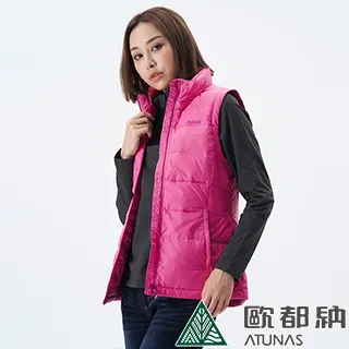 【ATUNAS 歐都納】防潑水萬用地墊 (A2ACDD03 森林綠/野餐/露營/多功能/收納/輕巧) 歷史價格詳細信息