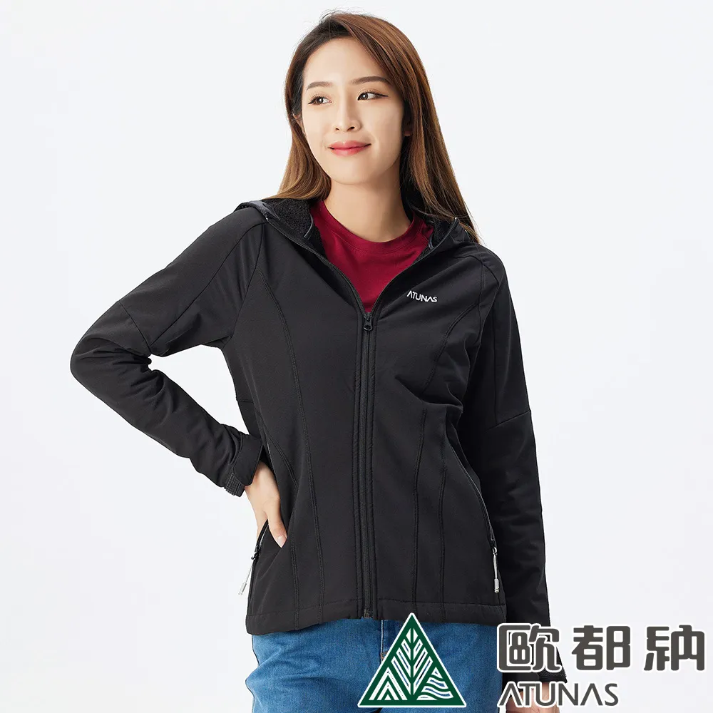 【ATUNAS 歐都納】女款SOFTSHELL日不落抗風彈性保暖外套 (A1GA2124W 胭脂粉/透氣/防潑水) 歷史價格詳細信息