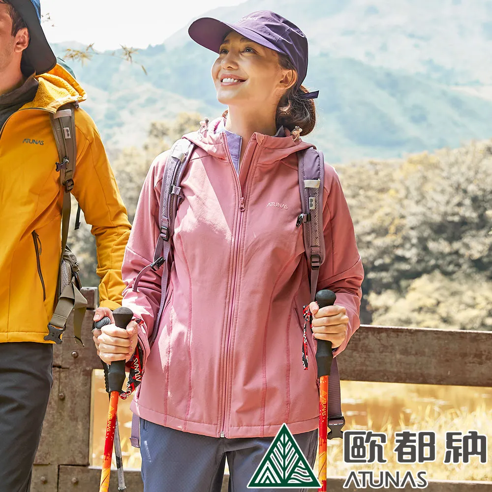 【ATUNAS 歐都納】女款SOFTSHELL日不落抗風彈性保暖外套 (A1GA2124W 胭脂粉/透氣/防潑水) 歷史價格詳細信息