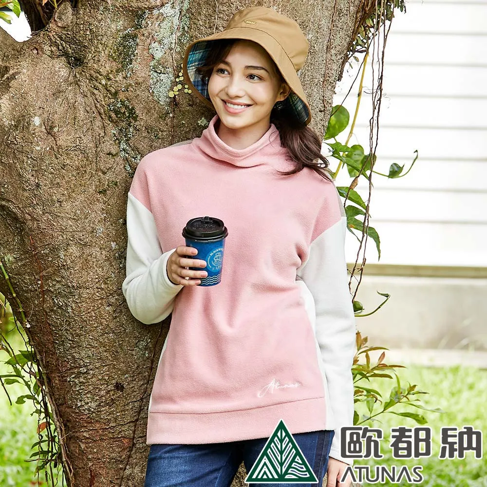 【ATUNAS 歐都納】女款短版玩美肌光防曬抗UV輕薄外套(A1GA2011W螢光果綠/抗汙/戶外休閒/肌膚保養) 歷史價格詳細信息