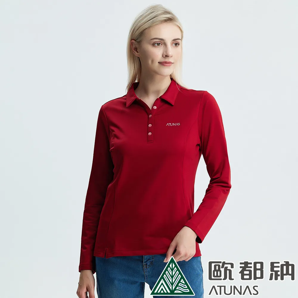 【ATUNAS 歐都納】女款長袖排汗POLO衫 (A1PSCC05W 海藍/Polygiene/透氣/抗臭/抑菌/吸濕快乾) 歷史價格詳細信息