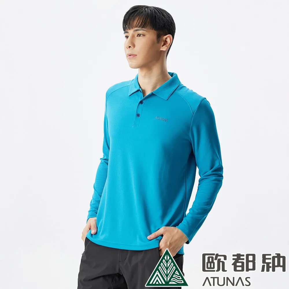 【ATUNAS 歐都納】男款長袖排汗抗菌T恤 (A6TS2318M 黑醋栗/吸濕/排汗/抗臭/抗UV) 歷史價格詳細信息