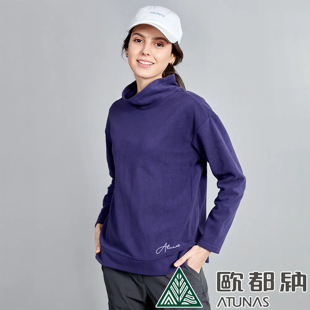 【ATUNAS 歐都納】女款短版玩美肌光防曬抗UV輕薄外套(A1GA2011W螢光果綠/抗汙/戶外休閒/肌膚保養) 歷史價格詳細信息