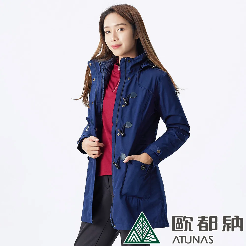 【ATUNAS 歐都納】女款都會時尚羊毛寬褲 (A2PA1904W 藍/吸濕/保暖/抑菌/除臭) 歷史價格詳細信息