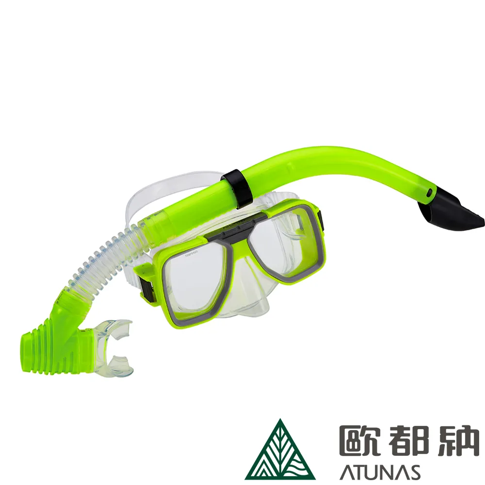 【ATUNAS 歐都納】水上用品-蛙鏡附呼吸管組(浮潛配備/游泳/潛水組/護目鏡M01S+SN25D黃) 歷史價格詳細信息