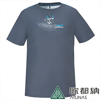 【ATUNAS 歐都納】男款防曬抗UV彈性休閒長褲(A2PA2205M深海藍/輕薄透氣/防潑水/登山旅遊) 歷史價格詳細信息