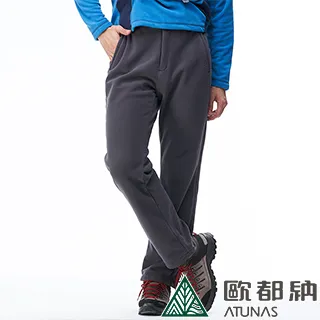【ATUNAS 歐都納】男款WindStopper防風保暖長褲 (A1-PA1819M 深灰/刷毛/透氣) 歷史價格詳細信息
