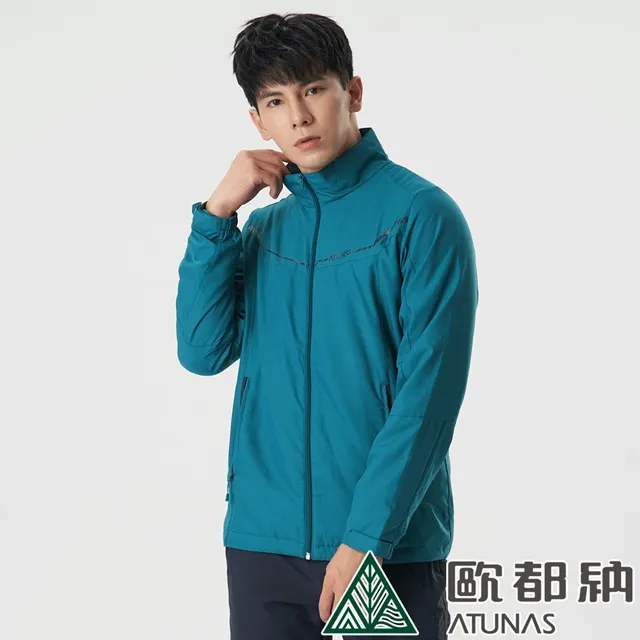 【ATUNAS 歐都納】男款防潑天鵝絨外套(A1GA1903M亮藍/防風/刷毛/保暖/天鵝絨外套) 歷史價格詳細信息