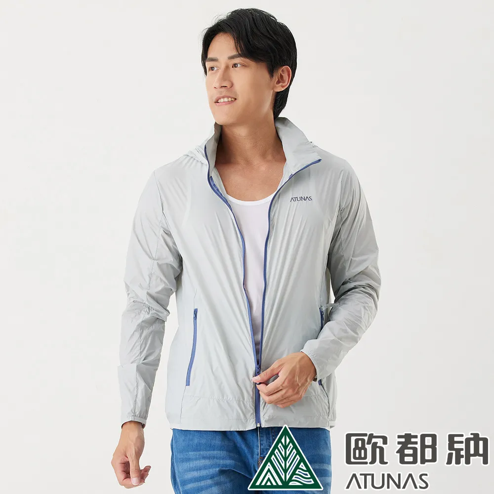 【ATUNAS 歐都納】男款輕淨隨行外套 (A8GA2111M 紫藍/輕薄/透氣/耐磨/抗污/防潑水) 歷史價格詳細信息