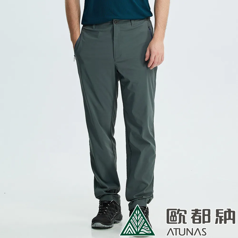 【ATUNAS 歐都納】仿木紋無段式可調高度鋁合金蛋捲桌 (A1CDCC07 木紋貼皮/組合式支架) 歷史價格詳細信息