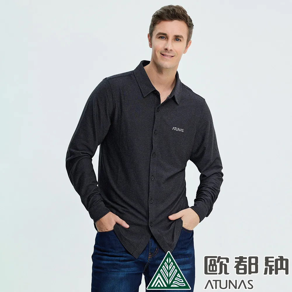 黑襯衫 男生親膚舒適短袖襯衫 素色光面 簡約潮流百搭休閒襯衫 工作會議出差洽談短袖襯衫男 歷史價格詳細信息