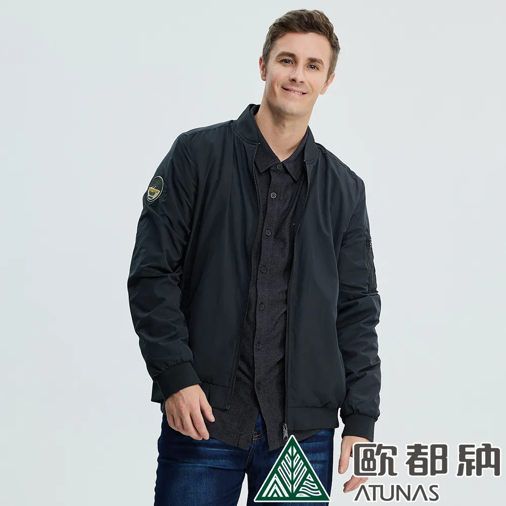 【ATUNAS 歐都納】男款防潑天鵝絨外套(A1GA1903M亮藍/防風/刷毛/保暖/天鵝絨外套) 歷史價格詳細信息