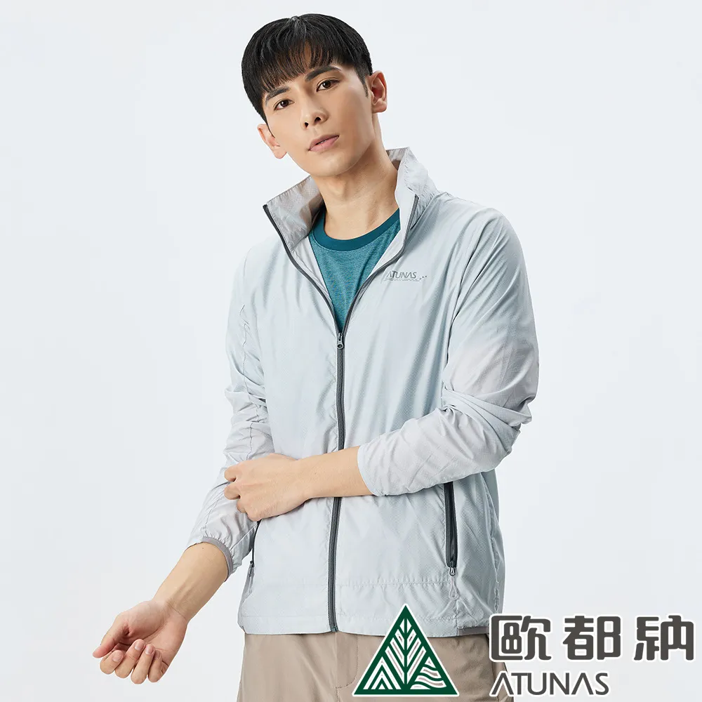 【ATUNAS 歐都納】男款透氣外套 (A8GA2206M 黑/防曬/輕量/透氣/休閒) 歷史價格詳細信息