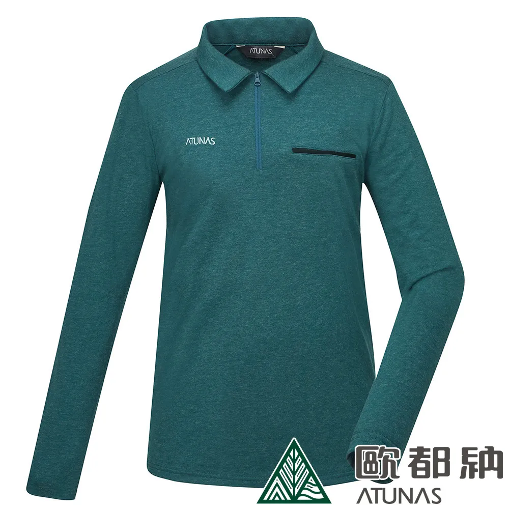 【ATUNAS 歐都納】男款長袖羊毛POLO衫 (A9PS2227M 綠/抑菌/吸濕/排汗) 歷史價格詳細信息