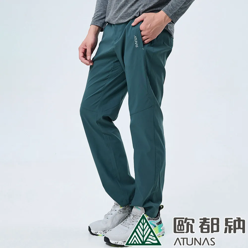 【ATUNAS 歐都納】男款防曬彈性休閒短褲(A1PA2114M淺橄綠/五分褲/透氣舒適/日常穿搭) 歷史價格詳細信息