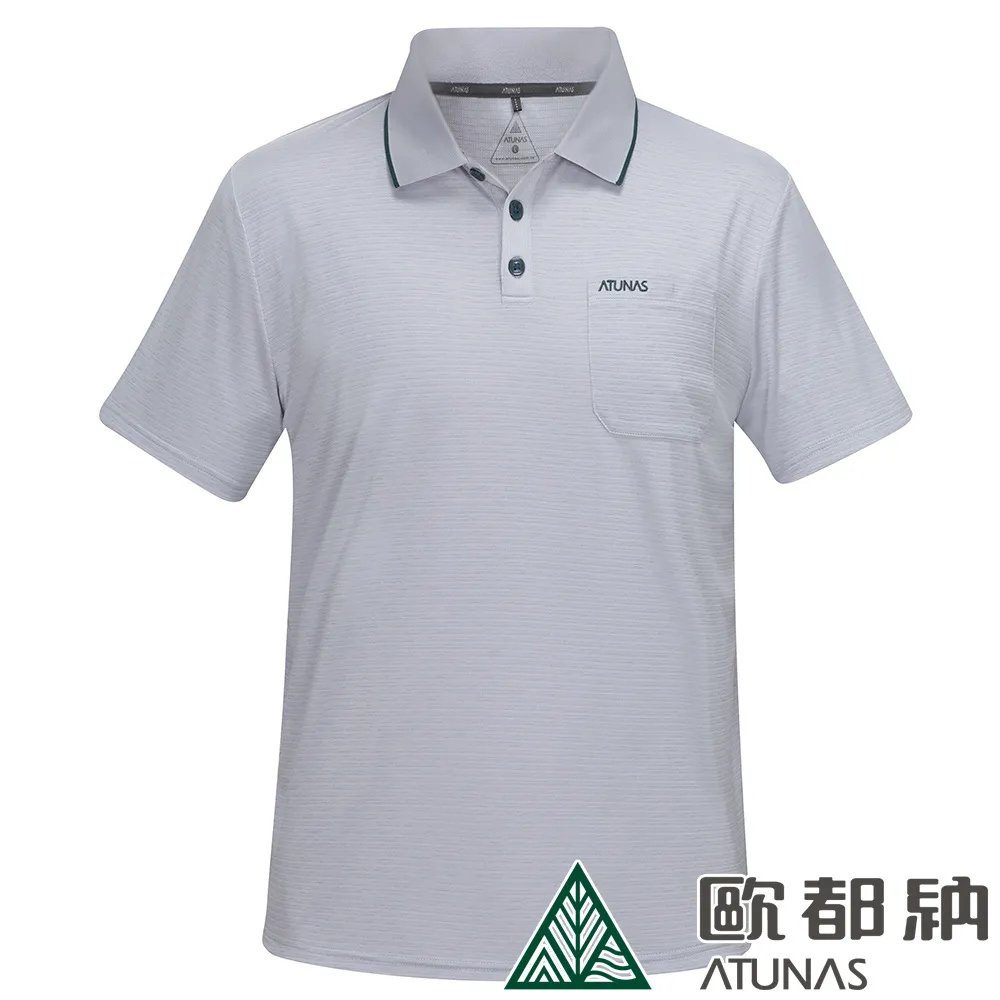 【ATUNAS 歐都納】男款排汗透氣短袖POLO衫 (A8PS2327M 黃/吸濕排汗/透氣/防曬) 歷史價格詳細信息