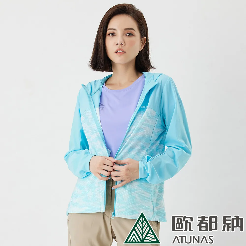 【ATUNAS 歐都納】女款精彩隨行外套 (A2GA2106W 珊瑚粉/防曬/輕巧/易收納) 歷史價格詳細信息