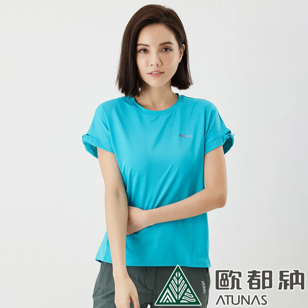 【ATUNAS 歐都納】女款ATUNAS-TEX短袖T恤 (A2TS2313W 沙色/防曬/快乾/吸濕/排汗) 歷史價格詳細信息