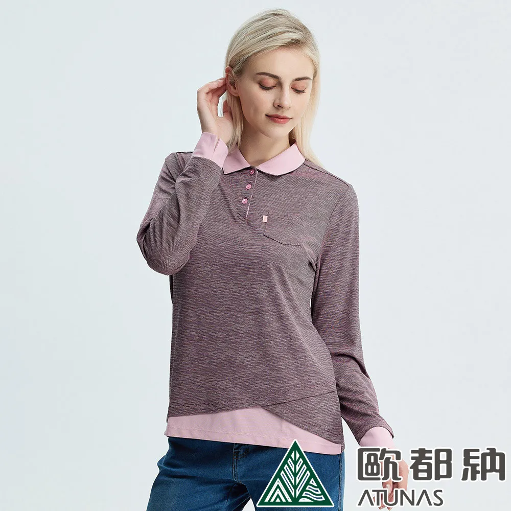 【ATUNAS 歐都納】女款長袖排汗POLO衫 (A1PSCC05W 海藍/Polygiene/透氣/抗臭/抑菌/吸濕快乾) 歷史價格詳細信息