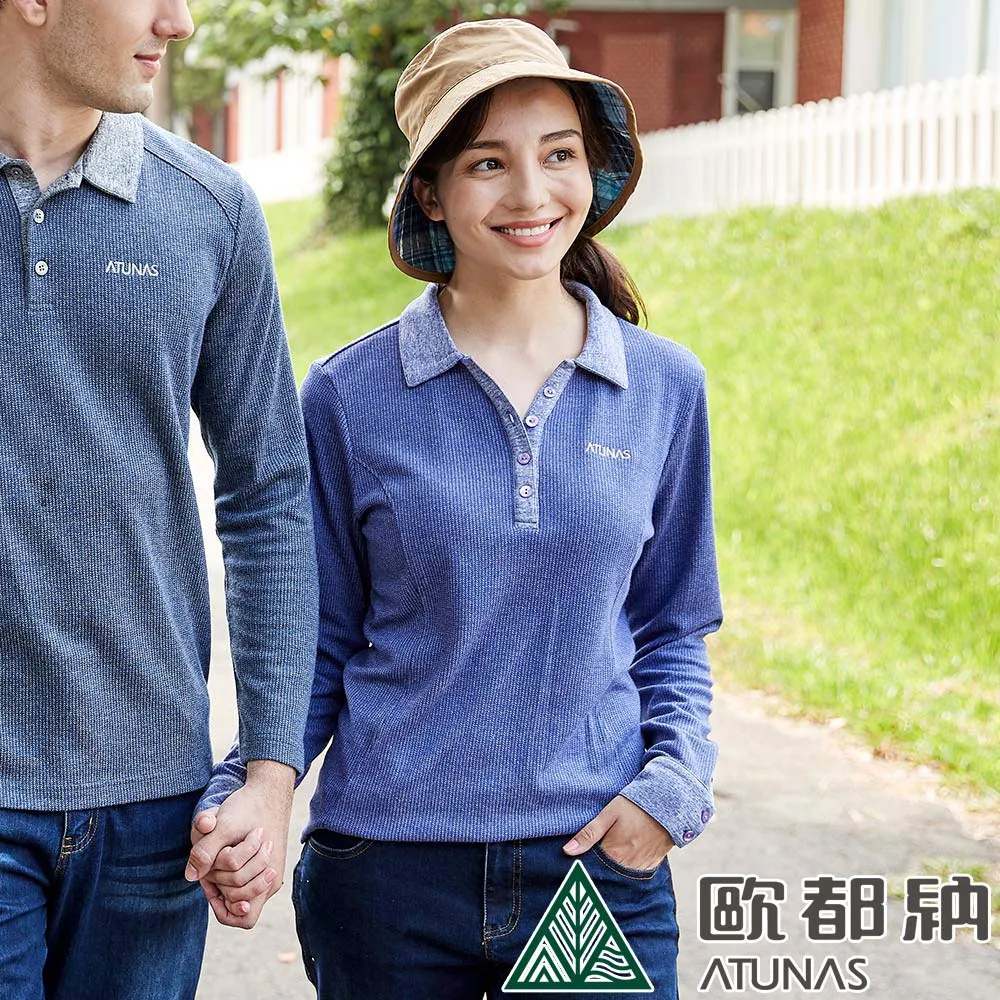 【ATUNAS 歐都納】女款長袖羊毛POLO衫 (A9PS2228W 黑/抑菌/吸濕/排汗) 歷史價格詳細信息