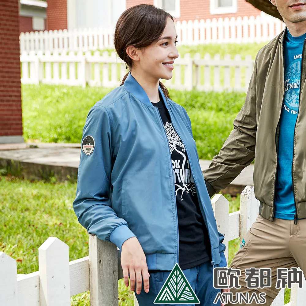 【ATUNAS 歐都納】女款天鵝絨飛行夾克 (A1GA2122W 軍綠/防潑水/抗風) 歷史價格詳細信息