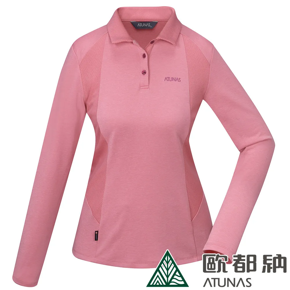 【ATUNAS 歐都納】女款長袖排汗POLO衫 (A1PSCC05W 海藍/Polygiene/透氣/抗臭/抑菌/吸濕快乾) 歷史價格詳細信息