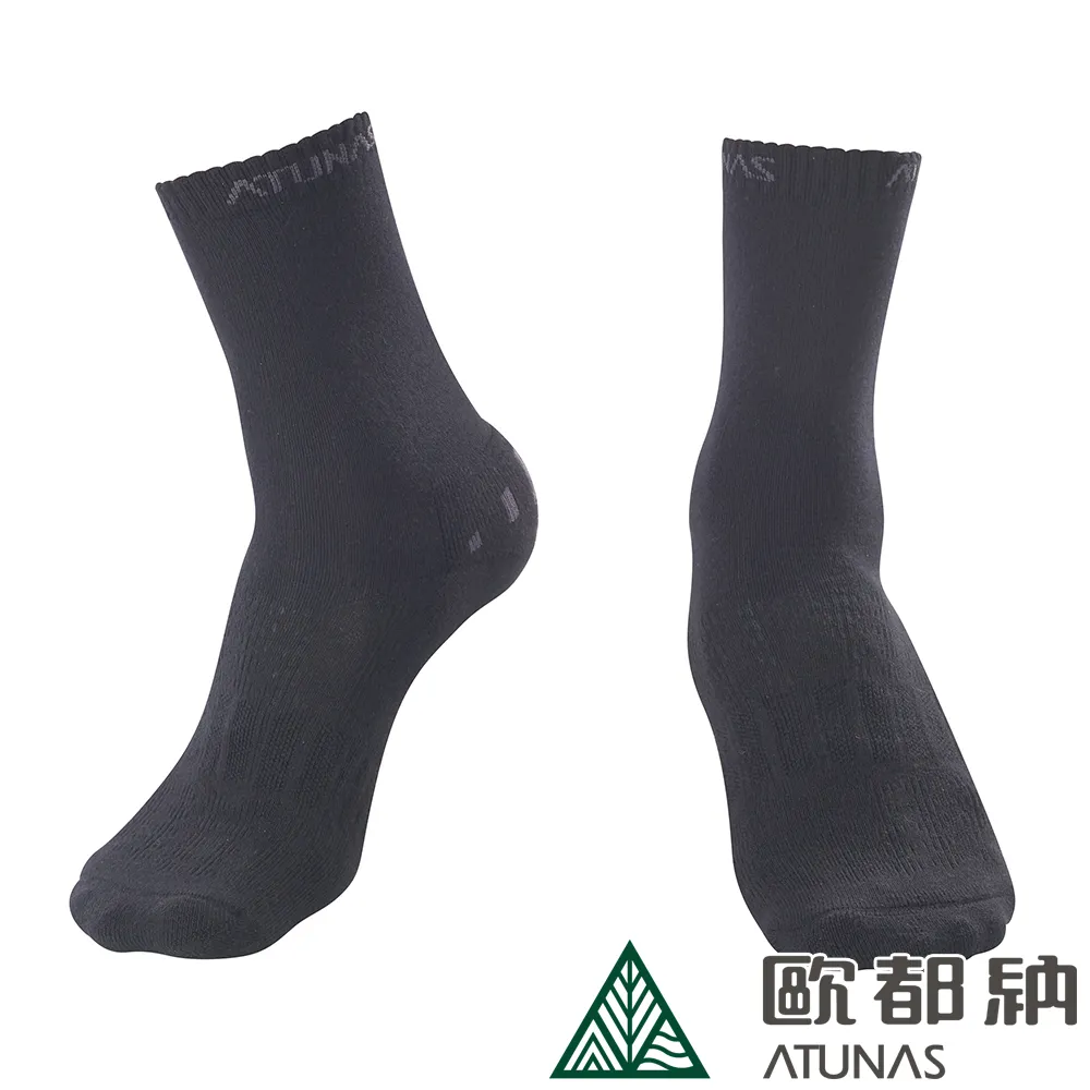 【ATUNAS 歐都納】運動休閒COOLPLUS抗菌短襪(A1ASAA01黑/透氣排汗/保護/舒適) 歷史價格詳細信息