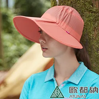 《ATUNAS 歐都納》超輕戶外便攜鋁合金月亮椅 A1CDCC03 53*51*66cm 歷史價格詳細信息