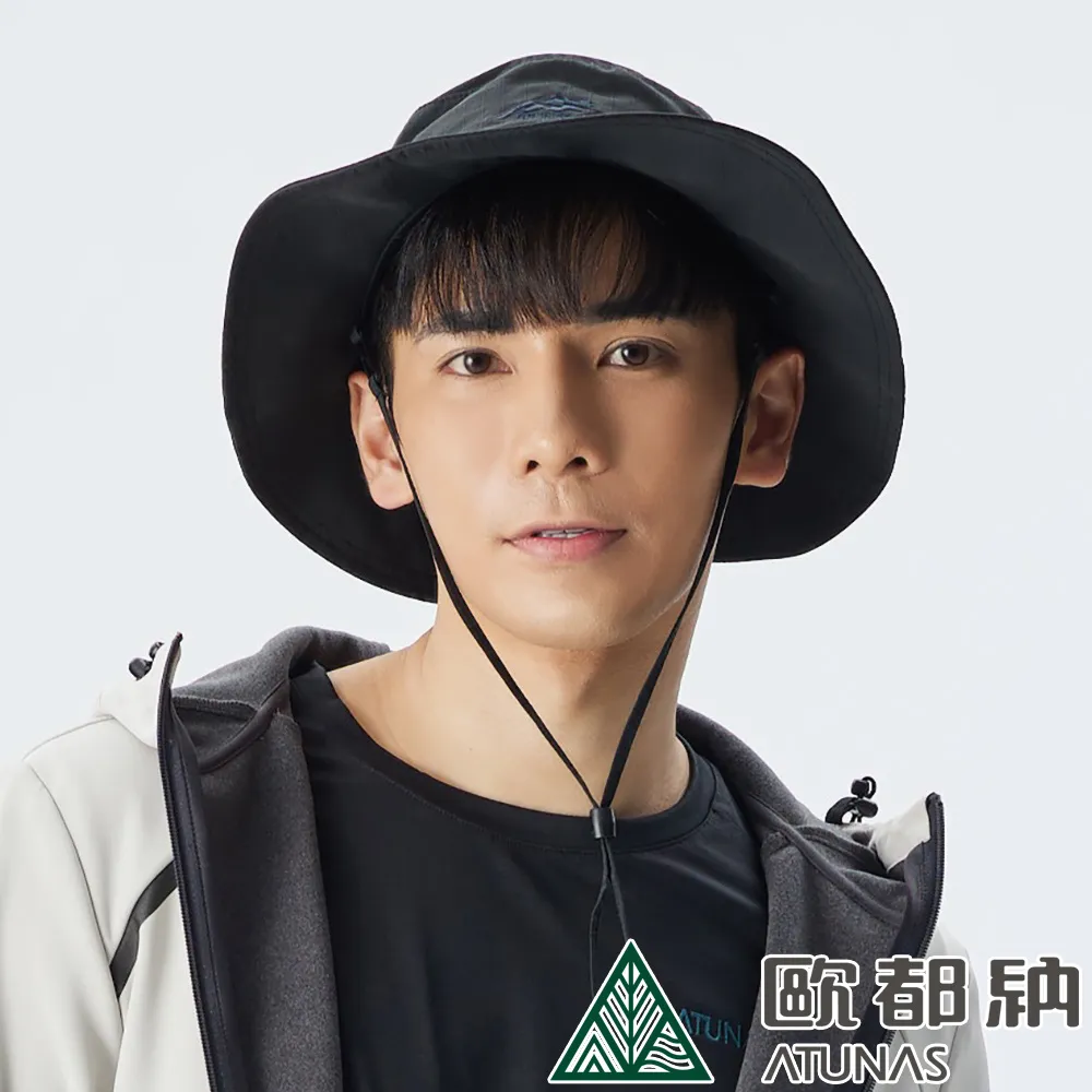 【ATUNAS 歐都納】防曬登山大盤帽(A1AHDD08N黑/防曬/遮陽帽/漁夫帽) 歷史價格詳細信息