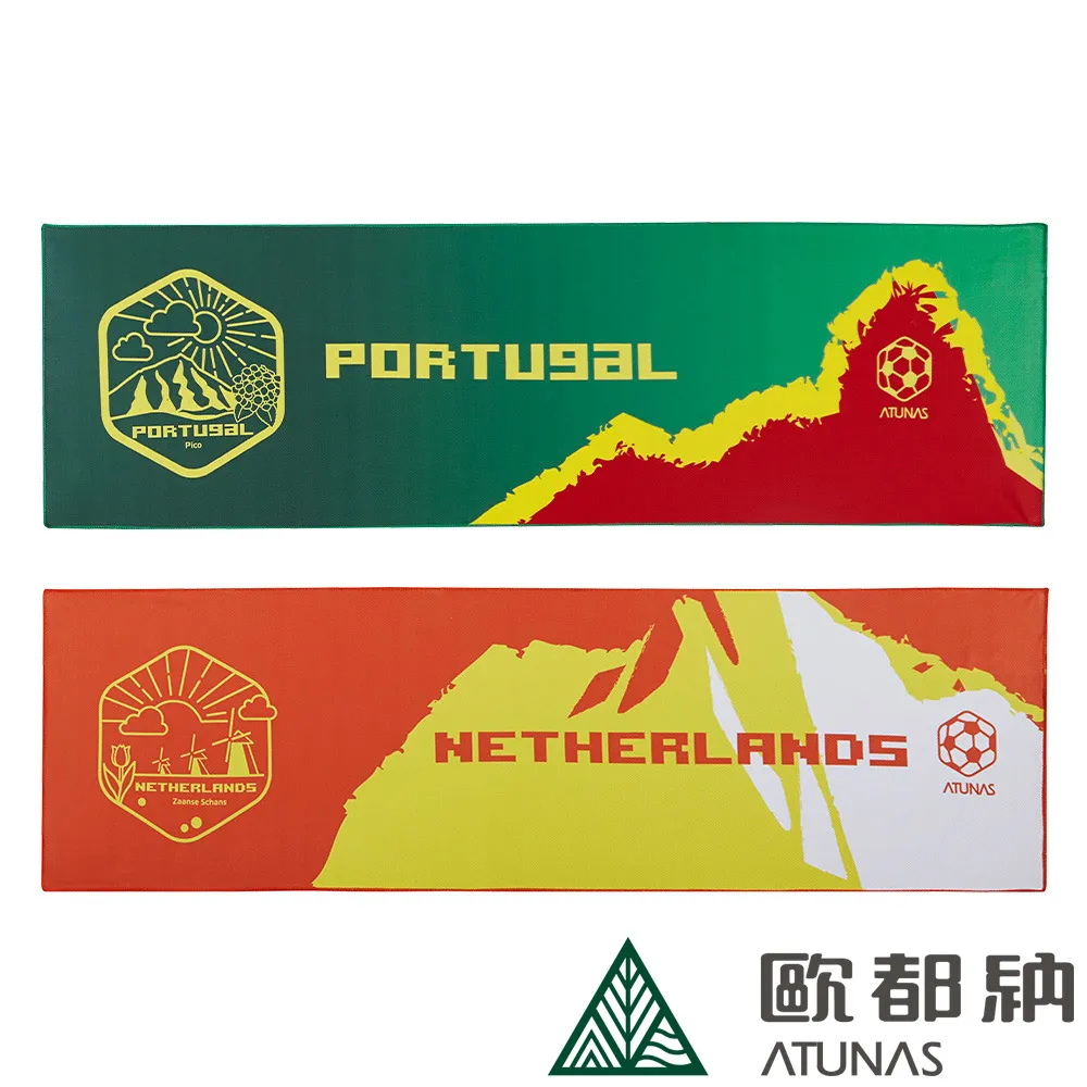 2022世一文化彩色工商日誌/ 16k eslite誠品 歷史價格詳細信息