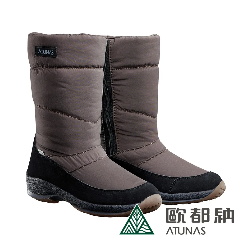 【雪地靴】女款防水防滑刷毛棉鞋 加厚韓版學生長靴子 北海道滑雪鞋神器 女士加棉長筒雪地靴 雪地靴 抗寒棉靴 女生滑雪靴 歷史價格詳細信息