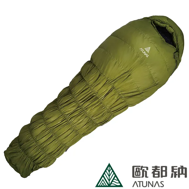【ATUNAS 歐都納】800 PRO野放羽絨睡袋 (A1SBEE04 奶油灰/焦糖/媽咪型) 歷史價格詳細信息